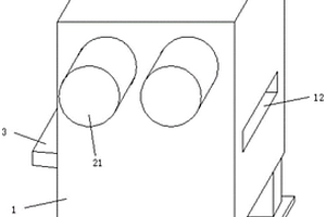 将铅冰铜中铅选择性分离的方法