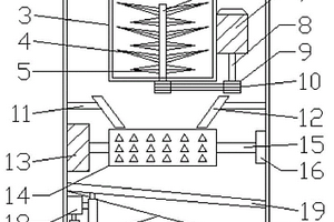 矿井采矿用矿石分选装置