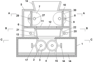 用于尾矿提取建筑用砂的建筑选矿溜槽