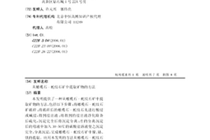 煤层水力割缝与下筛管联动的抽采瓦斯装置