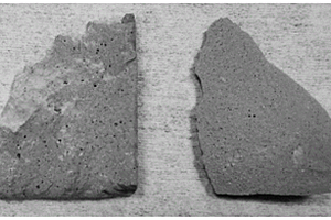 凹凸棒石强韧化卫生陶瓷坯体及其制备方法