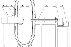 《纳米高能量子水活化器》