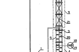 格子型球磨机联合给矿器预保护方法