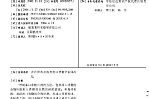 用高钙粉煤灰制备高钙粉煤灰水泥的方法