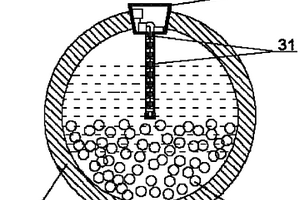 瓷套管及其制备方法