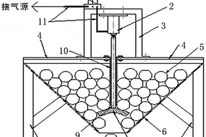 可诱生负离子釉料、瓷砖及瓷砖的制备工艺