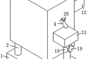 矿山机械用洗砂机