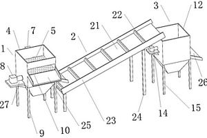 轻体建筑材料及其生产方法