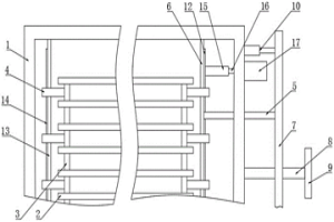 钴电积用槽隔膜架定位装置