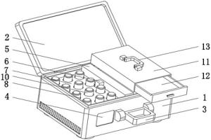 空气检测用萃取剂保护盒