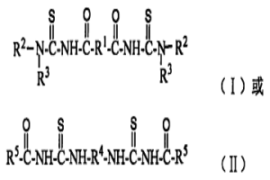 硫化矿浮选捕收剂及二酰基双硫脲应用方法和制备方法