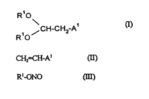 杂取代的乙缩醛类化合物的制备方法