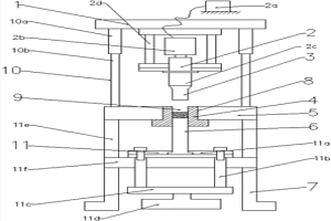 超声波粉末冶金模压成型装置