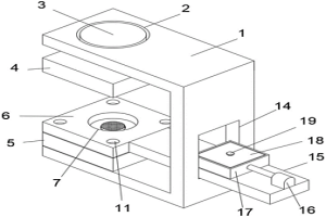 粉末冶金用斜带轮专用生产模具