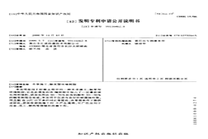 冬季施工、触变型呋喃树脂