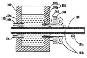 金属复合管坯的制造方法和制造金属复合管坯的装置