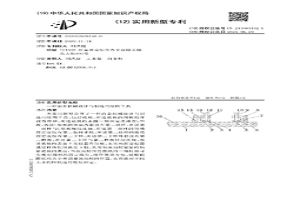 冶金机械设计与制造用绘图工具