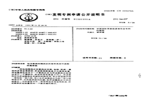 包含散热和隔热区的垫和具有可成型的叠层板