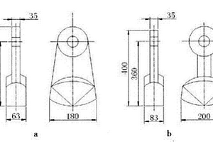 耐磨的破碎机锤头