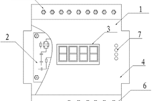 矿用本质安全型急停开关数据传输盒