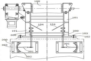 支撑梁底座与基础间隙监测装置及其使用方法