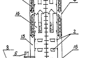 风斗型集尘极管式高压静电收尘器