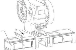 金属冲压件双工位连续上料机构