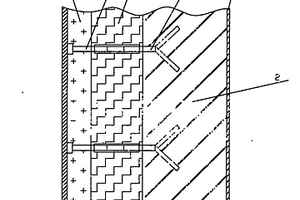 链篦机炉墙节能型复合内衬结构