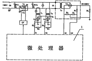 微机控制可控硅调压直流高压恒流电源