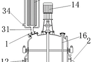 低脱硫脱硝压力的浸金反应釜