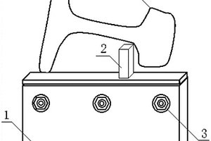 改善钢轨端部矫前平直度的卡钢装置与卡钢结构