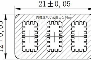 镁锂合金空心型材的加工方法