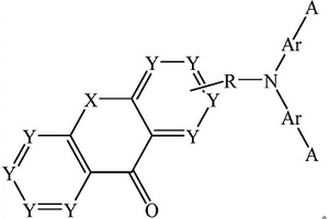 含氮化合物及其制备方法和应用