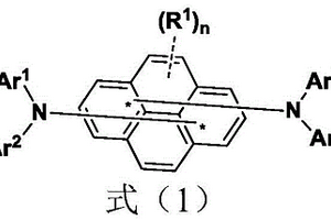 基于芘的芳胺化合物、混合物、组合物及有机电子器件