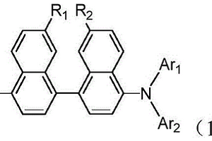 芳胺化合物及其在有机电致发光器件中的应用