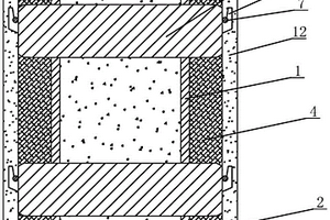 无隔板钢-混凝土结构件的约束加固体系及制作方法