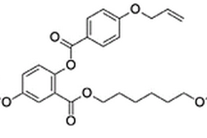 反应型偶氮苯主侧链液晶化合物及其制备方法与应用