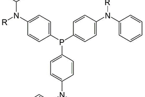 三芳胺基三苯基膦功能材料及其制备方法