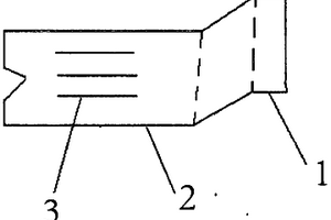 负离子冰箱风道盖板