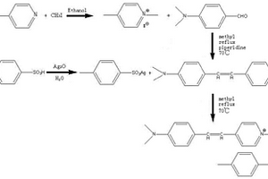 4-（4-二甲氨基苯乙烯基）甲基吡啶对甲苯磺酸盐的制备方法