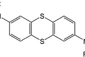 三芳胺噻蒽有机电子材料及其制备方法