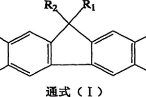 9,9-二烃基-2,7-二巯基-3,6-二氨基芴盐酸盐及其制备方法