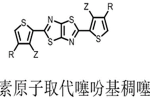 含卤素原子取代噻吩基稠噻唑结构的共轭聚合物及其应用