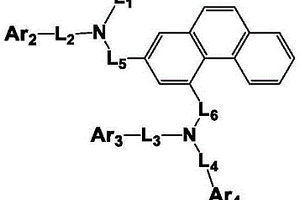 芳香胺化合物、混合物、组合物及有机电子器件