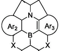 含硼氮咔唑茚类化合物及其应用
