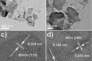 BiVO4/WO3/rGO三元纳米复合材料及其制备方法
