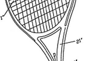 碳纤维复合材料网球拍