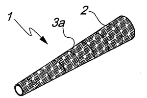 碳纤维基复合材料制成的管状元件