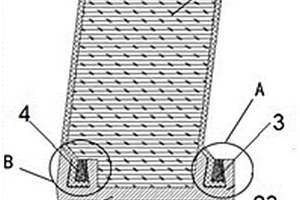 复合材料板与金属连接件的连接结构及连接方法