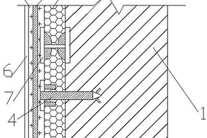 复合材料保温模板墙体涂料饰面构造装置
